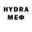 Метамфетамин винт Heather Amero