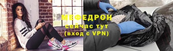 СК Ладушкин