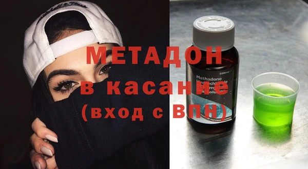 СК Ладушкин
