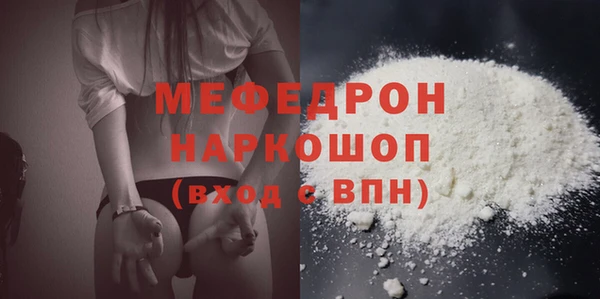 СК Ладушкин