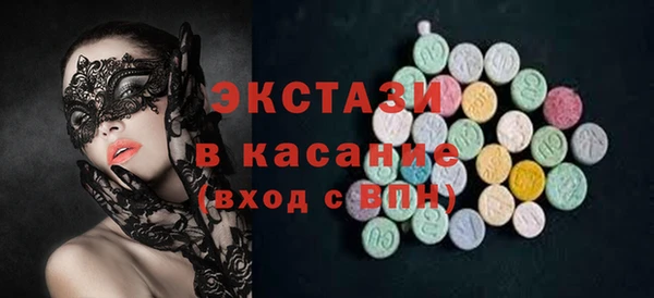 прущая мука Липки