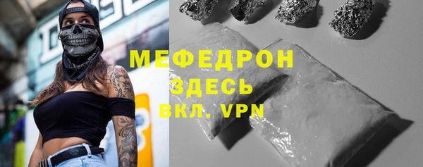 СК Ладушкин
