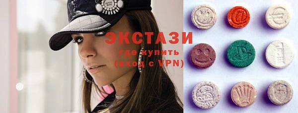 СК Ладушкин