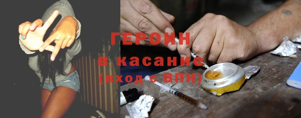 экстази Лабытнанги