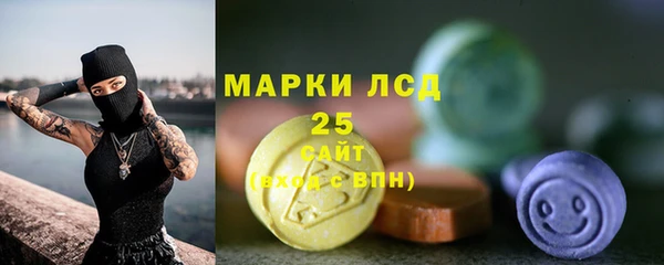 СК Ладушкин