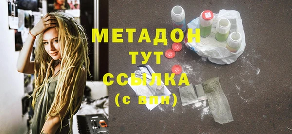 СК Ладушкин
