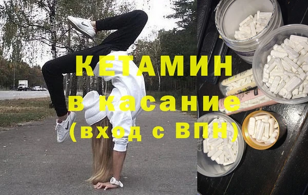 СК Ладушкин