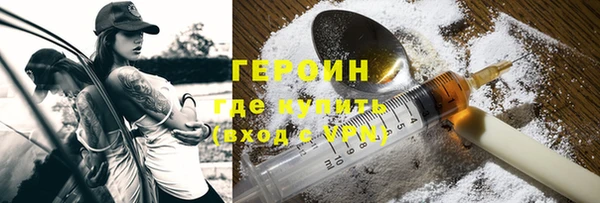 СК Ладушкин