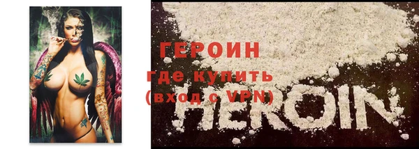 СК Ладушкин