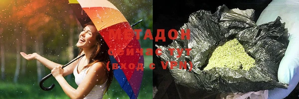 экстази Лабытнанги