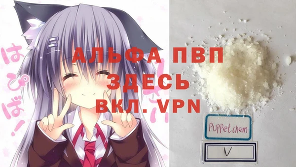 экстази Лабытнанги