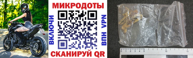 Галлюциногенные грибы MAGIC MUSHROOMS  Купить закладки  Южноуральск 